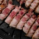 오구왕소금구이(상인점) 이미지