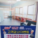송정미연 이미지