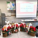 월산건강생활지원센터 이미지