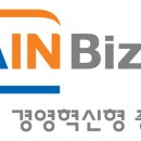 메인 행정사 사무소 이미지