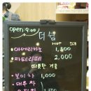 유성구청 1층 이미지