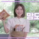 (주)맘모스제과
