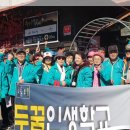 협동조합라떼는집밥 | 라떼는집밥 두꿈인생학교에서 두 번째 꿈을 이루어요