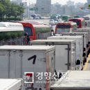 산업은행앞 인도 이미지