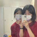 오렌지뷰티샾