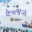 가산수피아 이미지