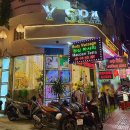 와이샵(Y.#) | 나트랑 마사지 구글후기 안좋은 Y SPA 가격 비교 팁