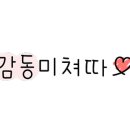 해인인력 네이버블로그
