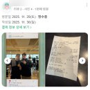 팀메이크짐 이미지