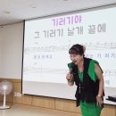 구립신내노인종합복지관 이미지