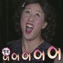 달빛상인대패포차