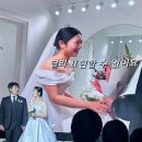 단내로 | 💍 안산 더베니르 본식 후기 | 식순부터 주차·식사·하객반응까지 솔직 정리
