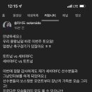 솔라갤러리 이미지