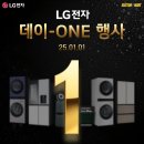 이마트 해운대점 이미지