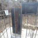 전망조형물 이미지