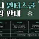 청어람독서실 네이버블로그