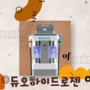 청담류의원 이미지
