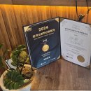 주정차 단속 - 051 | 부산 해운대 장산역맛집 &#39;삼춘김밥&#39; 또또또간집