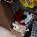 화곡할인마트 이미지