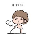 화로마을 - 양주시 평화로1435번길 5-3 | 화로마을