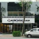 하당카클리닉 이미지