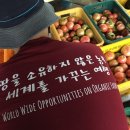 형준농장 이미지