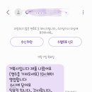 거북사 네이버블로그