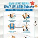 왕호 종합체육관 이미지