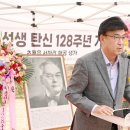해공
