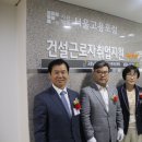 (사)서울고용포럼취업센터 네이버블로그
