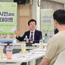 진주로 노컷뉴스