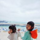 푸르다펜션