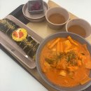 잠실 석촌호수 인근 다이어트 샐러드,키토김밥 맛집 헬키푸키석촌 후기