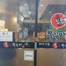 홍's