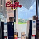 별미지교 구리본점 이미지