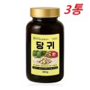 한국인삼유통