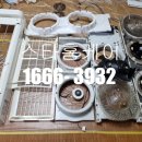 청소스타 - 10542 | 청소스타