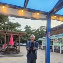 송정 물레방아 휴게소 Daum카페