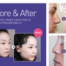 로즈앤성형외과의원 이미지