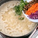 탄금한우 이미지