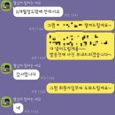 서대문 마포 설화수 방판 추천 자음생아이크림 기획세트 설화수 스킨커버 후기