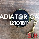 현대라디에터 이미지