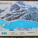 봉학사 화장실 이미지