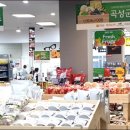 롯데슈퍼 문흥점 이미지