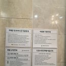 두잉스터디카페 이미지
