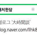 의송산업 이미지
