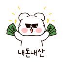 이스탄불딜라이트 이미지
