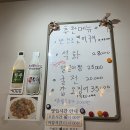 사발에 술 내리고 | 경기도 화성 분위기 맛집 '사발에 술 내리고' 내돈내산 찐후기