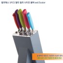 컬러웍스