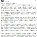 선한삼성의원 이미지